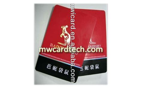 Mingwah Aohan Smart Card Co., Ltd.